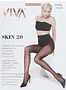 Колготки натуральные "Viva Skin 20 Den 6-XXL"