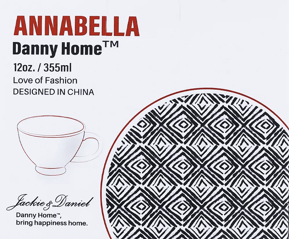 Բաժակ նախաճաշի «Danny Home»