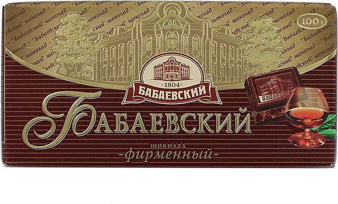 Шоколадная плитка темная "Бабаевский фирменный" 100г   