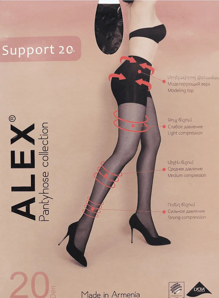 Black tights "Alex Support 20 Den N5"