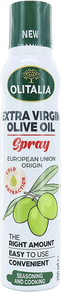 Ձեթ-սփրեյ ձիթապտղի «Olitalia Extra Virgin» 200մլ
