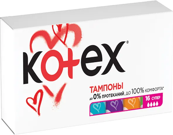 Tampons "Kotex Ultra Sorb Super" 16pcs.