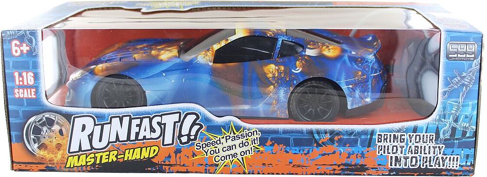 Toy-car
