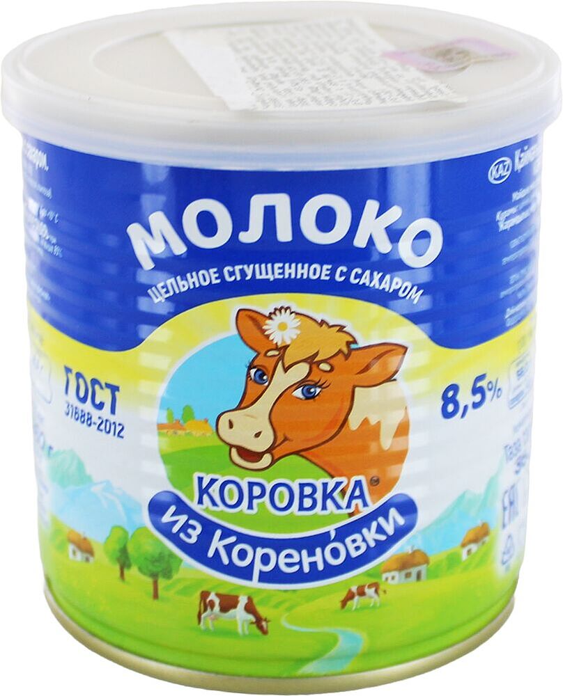 Խտացրած կաթ շաքարով «Коровка из Кореновки» 360գ,  յուղայնությունը` 8.5%