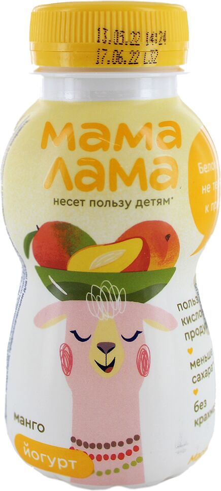 Drinking yoghurt with mango "Epica Mama Lama" 200g, richness: 2.5%