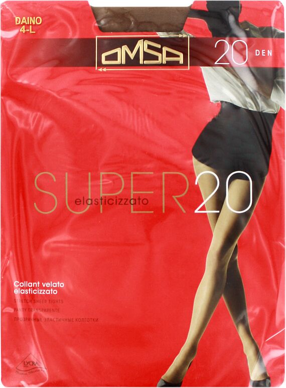 Զուգագուլպա  «Omsa Super»  20DEN Daino (առանց փայլի)  ( առանց փայլի) 4 L 