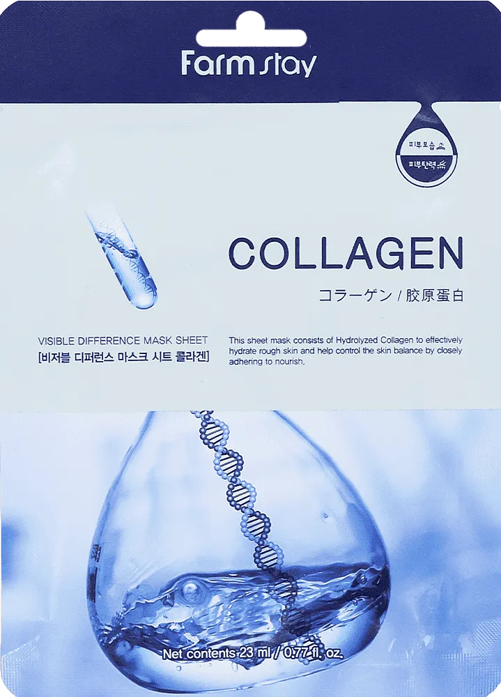 Face mask "Farm Stay Collagen" 23ml
