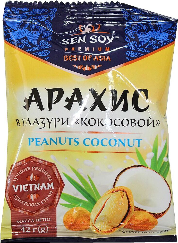 Coconut peanut "Sen Soy" 42g 