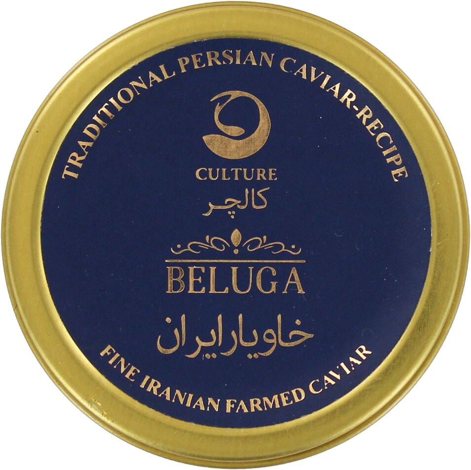 Black caviar "Beluga" 50g
