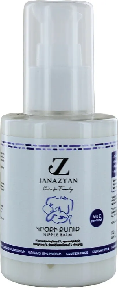 Breast cream "Janazyan" 100ml
