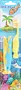 Kids toothbrush "Foramen Soft Fish"