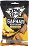 Cheese crackers "Xrus Team" 70g
