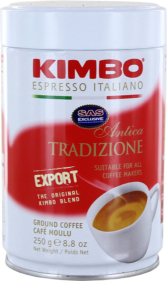 Кофе эспрессо "Kimbo Antica Tradizione" 250г