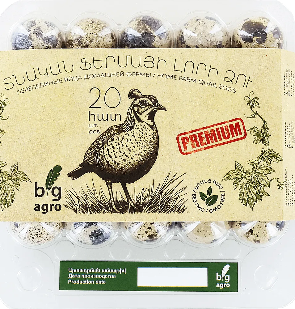 Quail eggs "Big Agro Premium" 20 pcs
