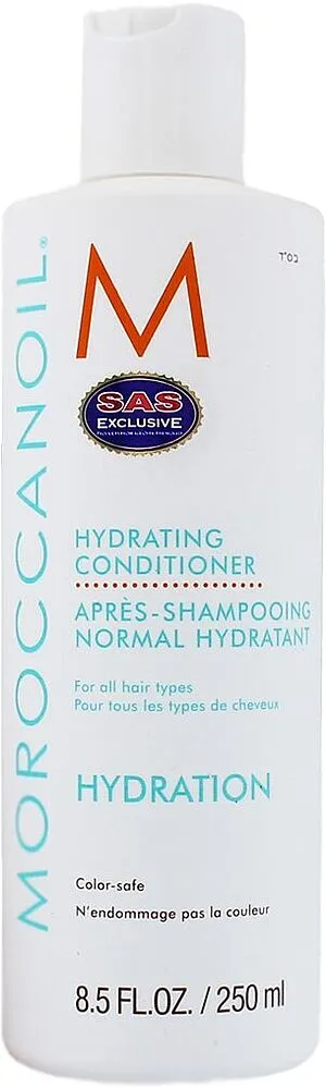Hair conditioner "Moroccanoil Hydration" 250ml 