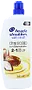 Շամպուն-կոնդիցիոներ «Head & Shoulders Dry Scalp 2 in 1» 1.15լ