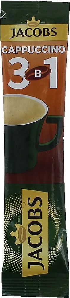 Սուրճ լուծվող «Jacobs Cappuccino 3 in 1» 12.5գ