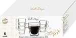 Glass "Vialli" 6 pcs