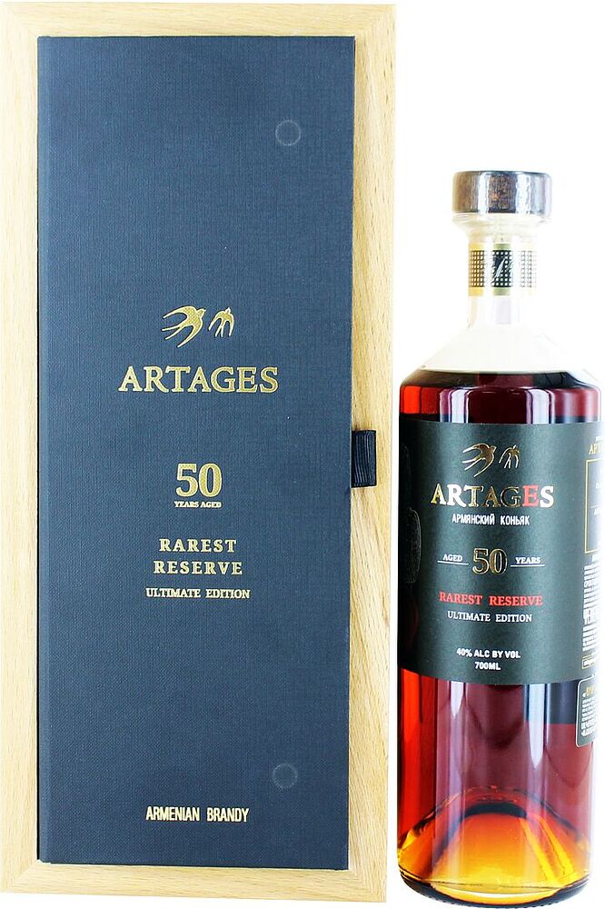 Cognac "Artages" 0.7l