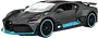 Խաղալիք-ավտոմեքենա «Rastar Bugatti Divo»