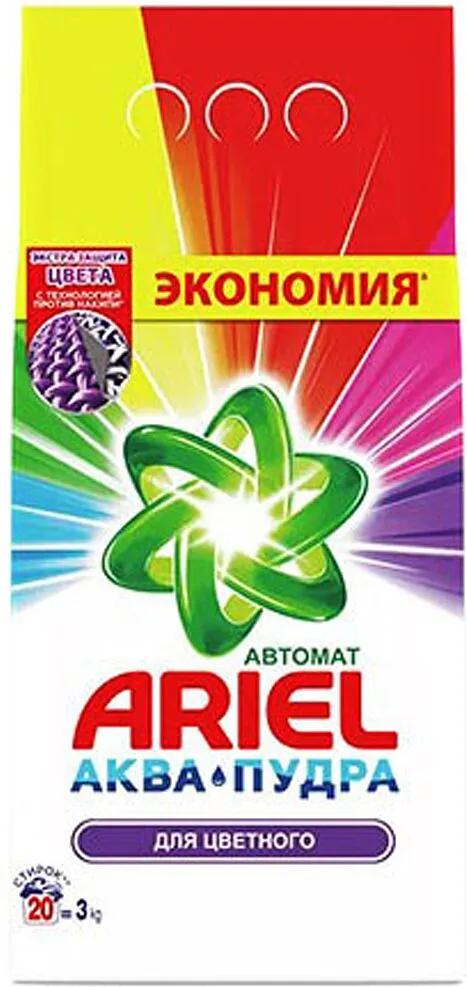 Color washing powder "Ariel Color & Style" 3kg 