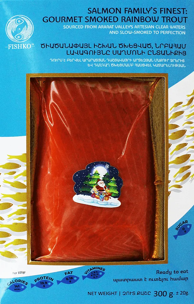 Smoked trout "Fishko" 300g±20g
