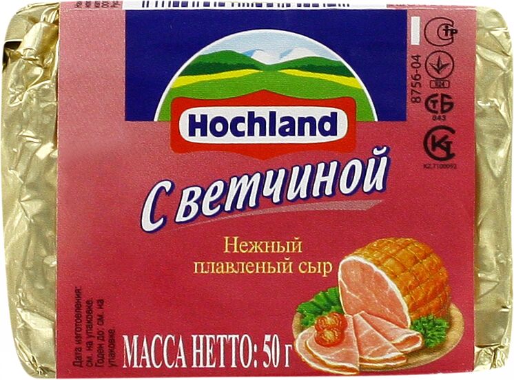 Processed cheese "Hochland"  50g
