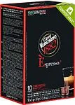 Coffee capsules "Caffe Vergnano Espresso Cremoso" 10pcs, 50g