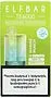 Electric pods "Elf Bar Hawaii Punch" 6000 puffs