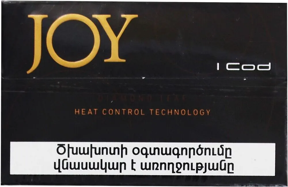 Տաքացվող ծխախոտի գլանակներ «JOY Diamond Leaf»
