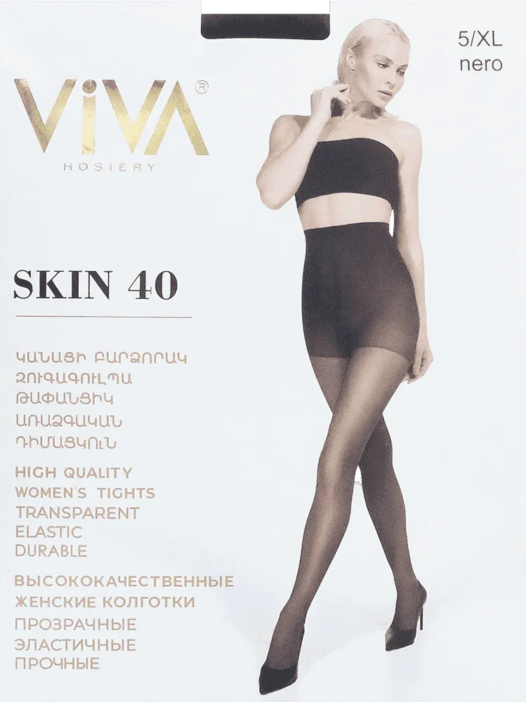 Black tights "Viva Skin 40 Den 5-XL"

