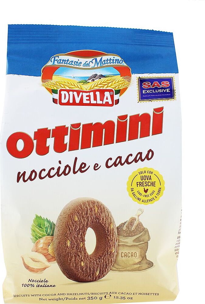 Թխվածքաբլիթ կակաոյով և պնդուկով «Divella Ottimini» 350գ