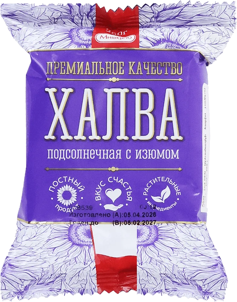 Sunflower halva with raisins "Mishkino" 250g
