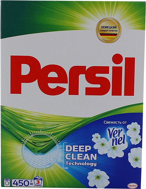 Լվացքի փոշի «Persil Gold Scan System  Pearls of Vernel» 450գ Սպիտակ