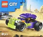 Խաղալիք-կոնստրուկտոր «Lego City»
