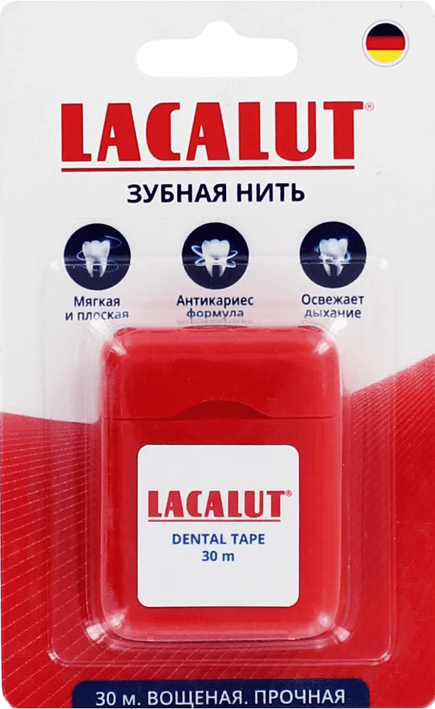 Ատամի թել ֆտորիդով «Lacalut» 30մ  