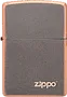 Lighter "Zippo"