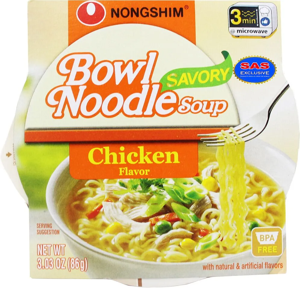 Լապշա հավի «Nongshim» 86գ 
