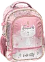 Պայուսակ դպրոցական «Paso Cute Kitty»