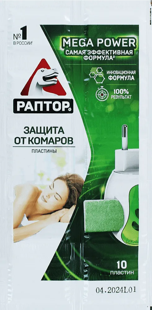 Anti-mosquito plates "Raptor" 10 pcs
