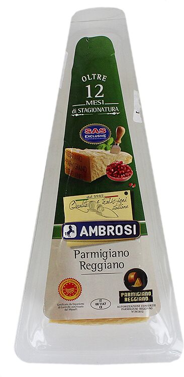 Պանիր պարմեզան «Ambrosi Parmigiano Reggiano» 200գ