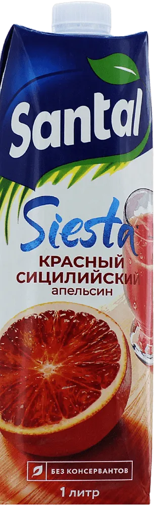 Сок красного апельсина ''Santal'' 1л 