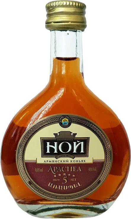Cognac "Noy Araspel" 0.05ml  