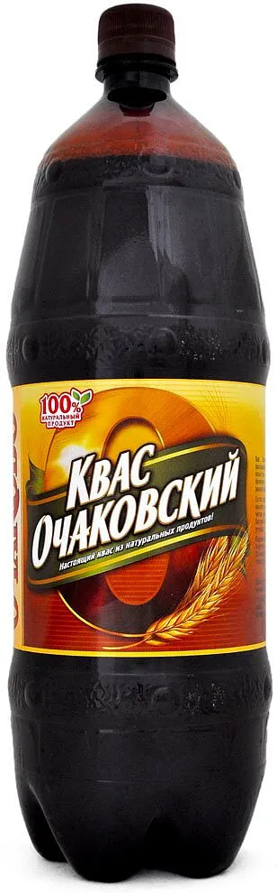 Квас "Очаковский" 2л 