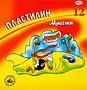 Պլաստիլին «Гамма Мультики Финиш» 12 գույն