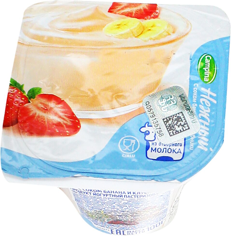Yoghurt product with banana and strawberry juice 