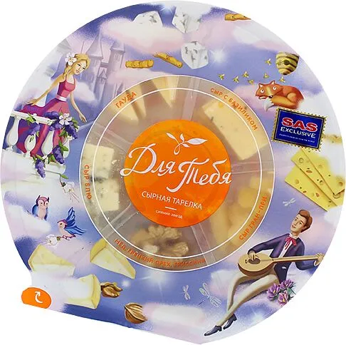 Cheese plate "Вкусный Стандарт Для тебя Сияние звезд" 185g