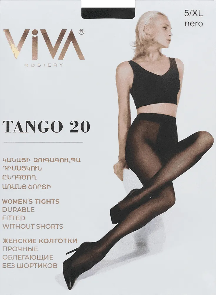 Black tights "Viva Tango 20 Den 5-XL"
