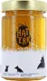 Young bees honey "Haterk 7" 450g