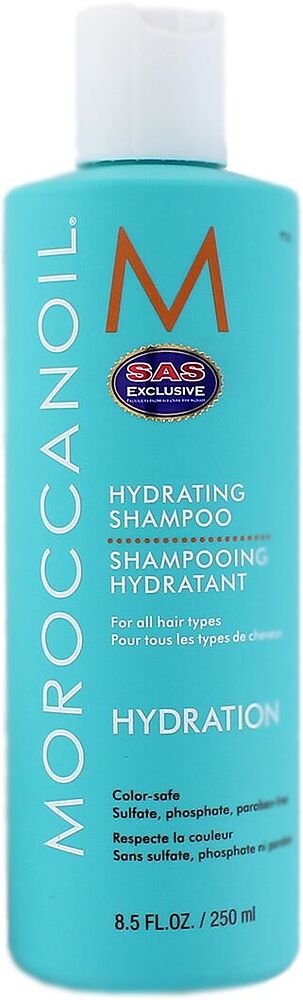 Shampoo "Moroccanoil Hydration" 250ml